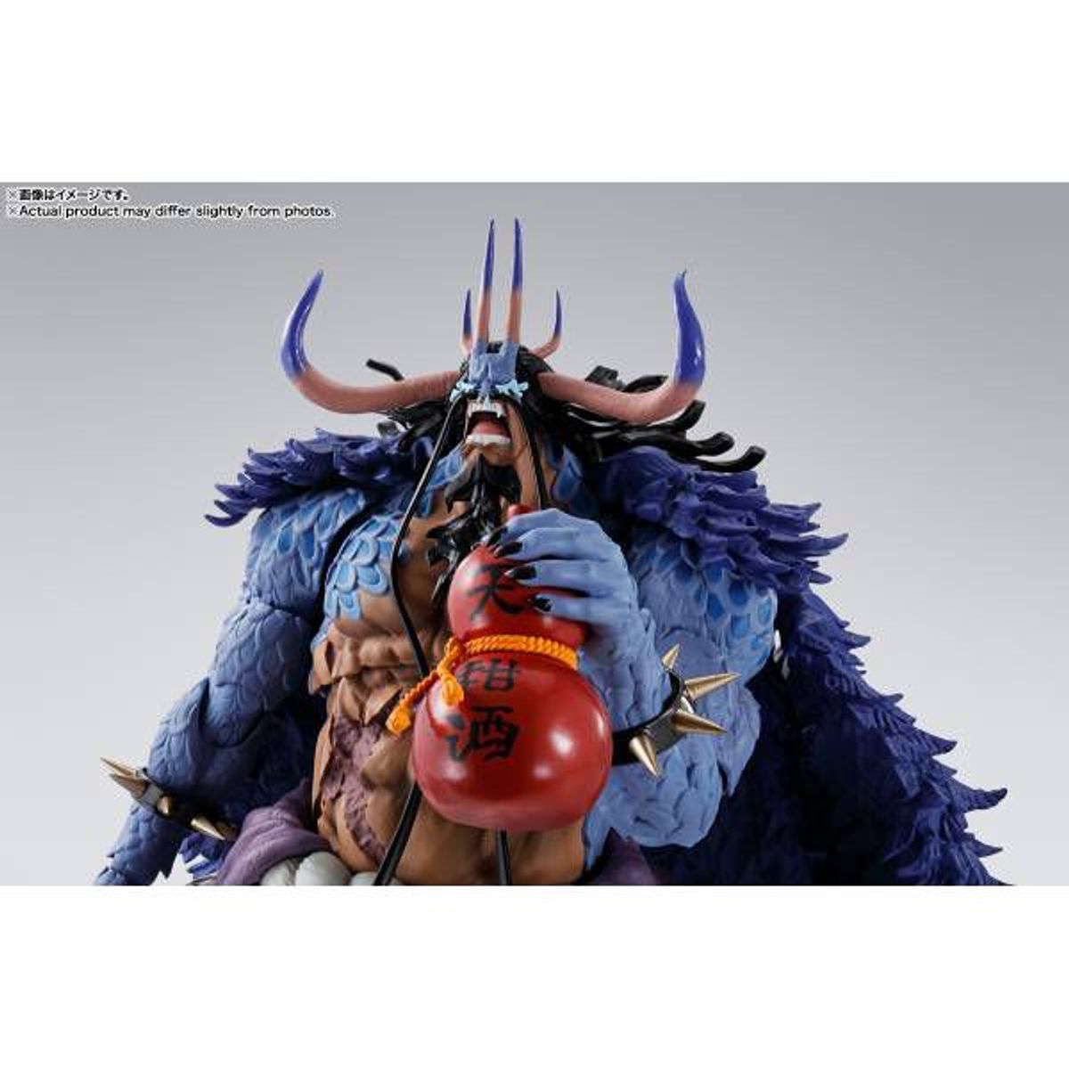 BANDAI - Sh Figuarts One Piece Kaido King Of The Beast Man
