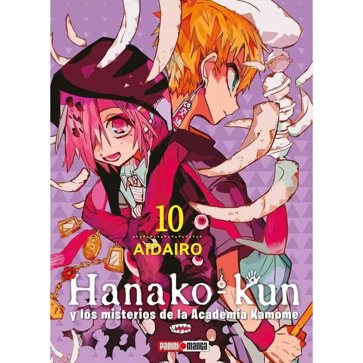 PANINI - Manga Hanako Kun Tomo 10 - Panini Manga