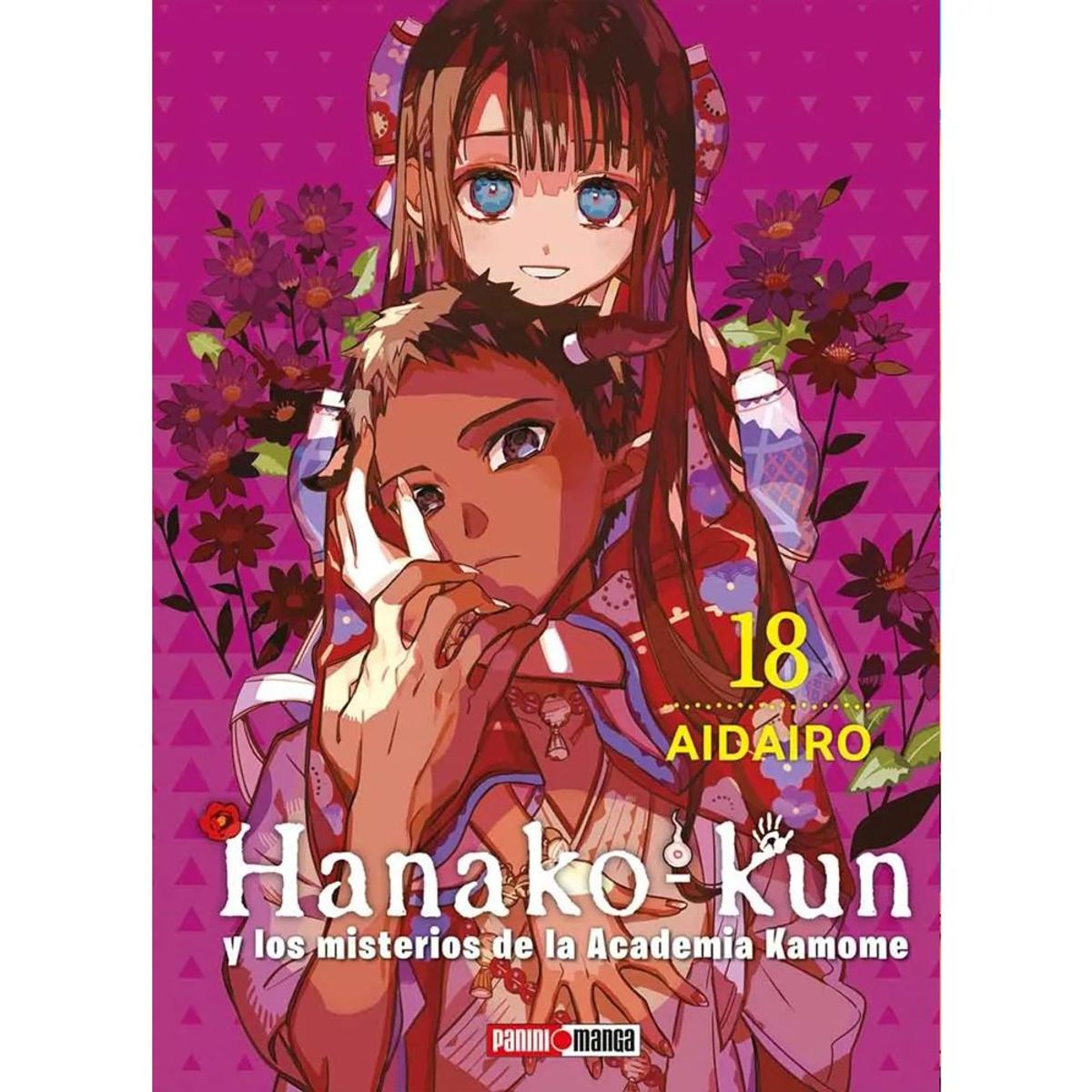 PANINI - Manga Hanako Kun Tomo 18 - Panini Manga