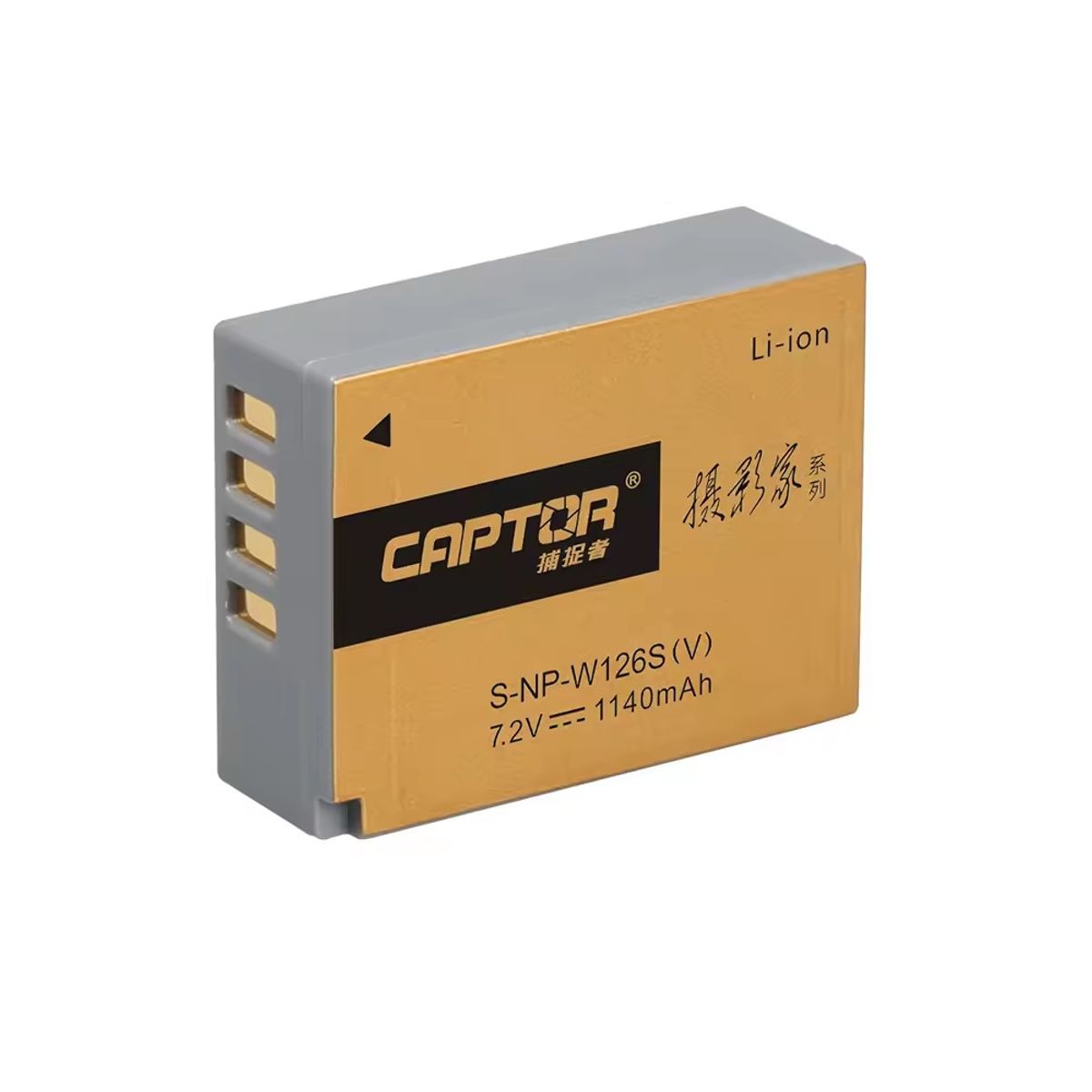 GENERICO - BATERIA NP-W126s PREMIUN CAPTOR