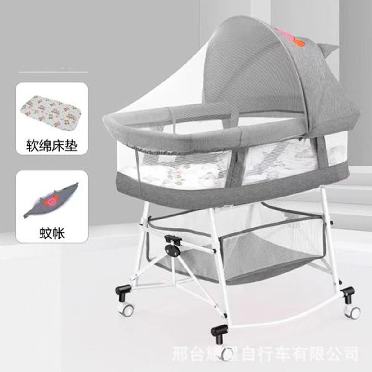 GENERICO - Cuna Portatil Bebe Plegable Mosquitera Multifuncion Cama