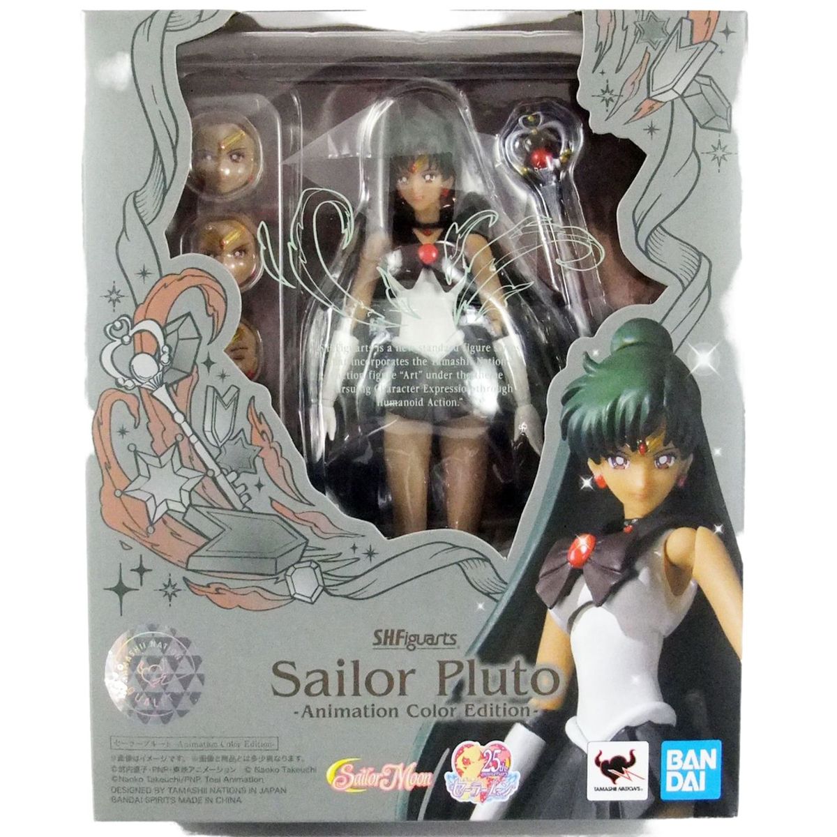 BANDAI - Sailor Moon Pluto SH Figuarts Sailor Pluton Animation Color