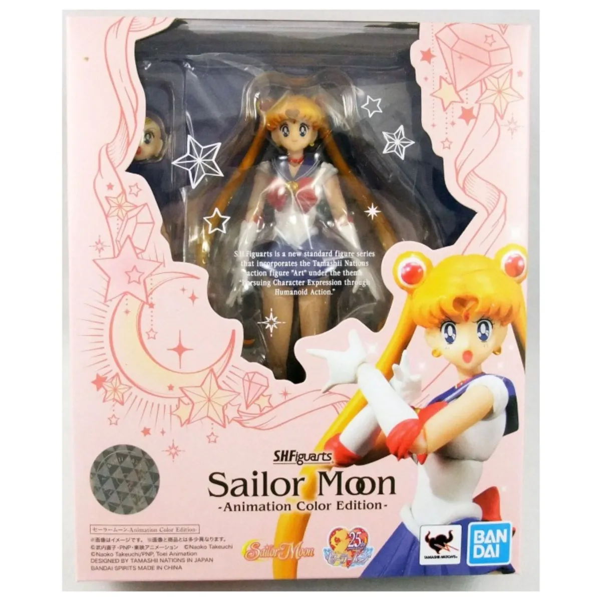 BANDAI - Sailor Moon SH Figuarts Serena Animation Color