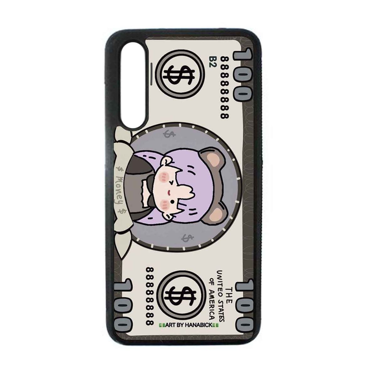 GENERICO - Funda Protector Case Para HUAWEI P20