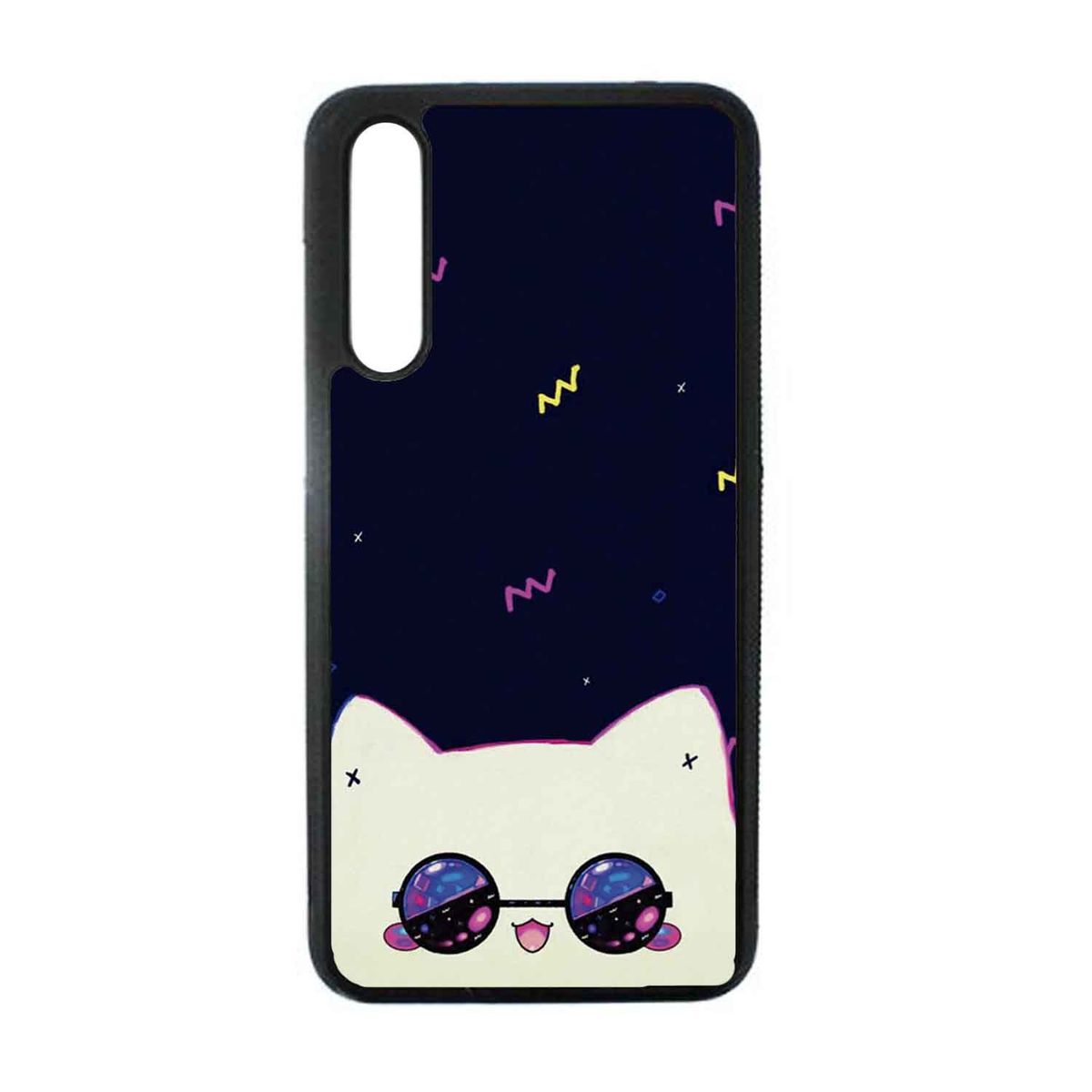 GENERICO - Funda Protector Case Para HUAWEI P20.