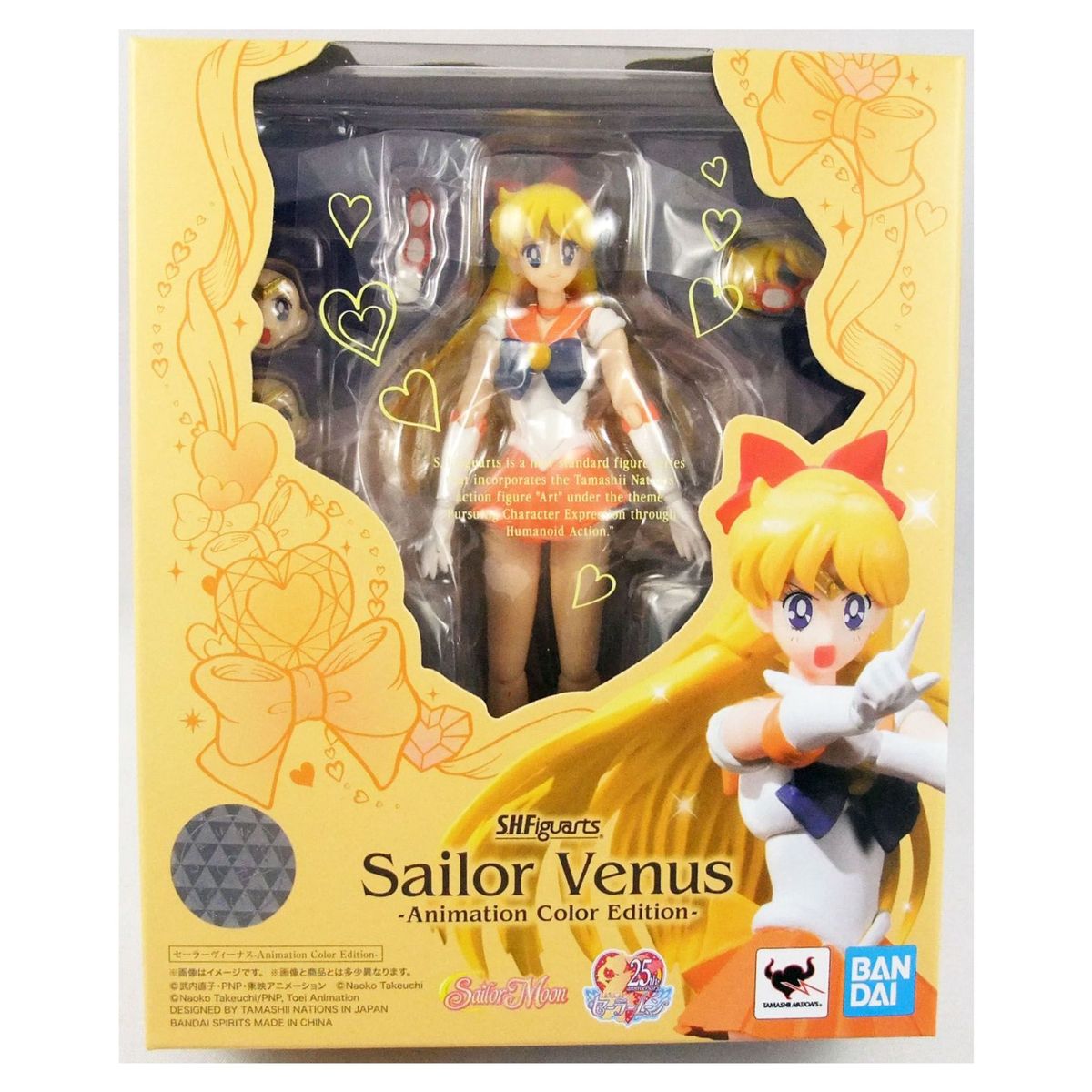 BANDAI - Sailor Moon SH Figuarts Sailor Venus Animation Color