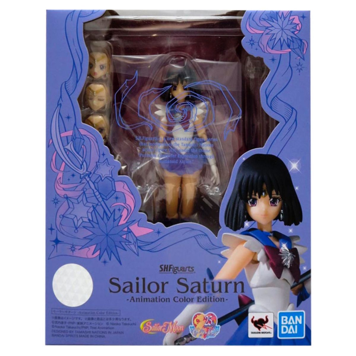 BANDAI - Sailor Moon SH Figuarts Sailor Saturn Animation Color Edition