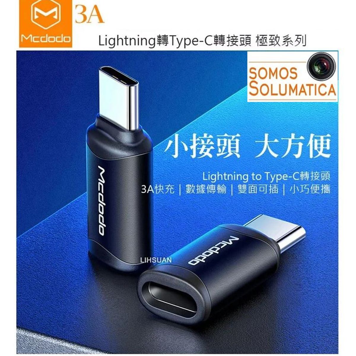 MCDODO - Adaptador OTG - Lightning a Tipo C - Alta Velocidad de Transferencia