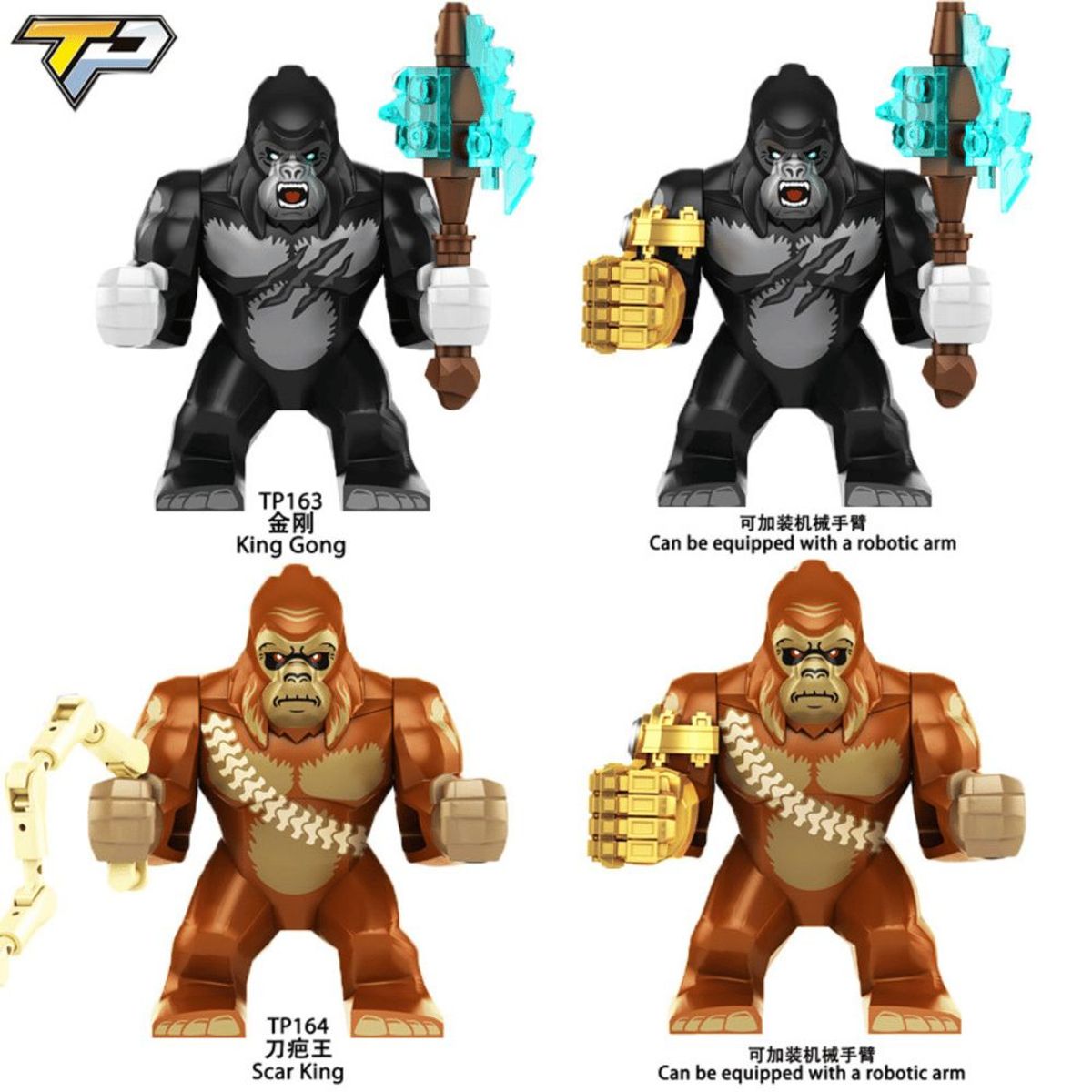 GENERICO - Película Godzilla King Kong BigFig TP163 Minifiguras