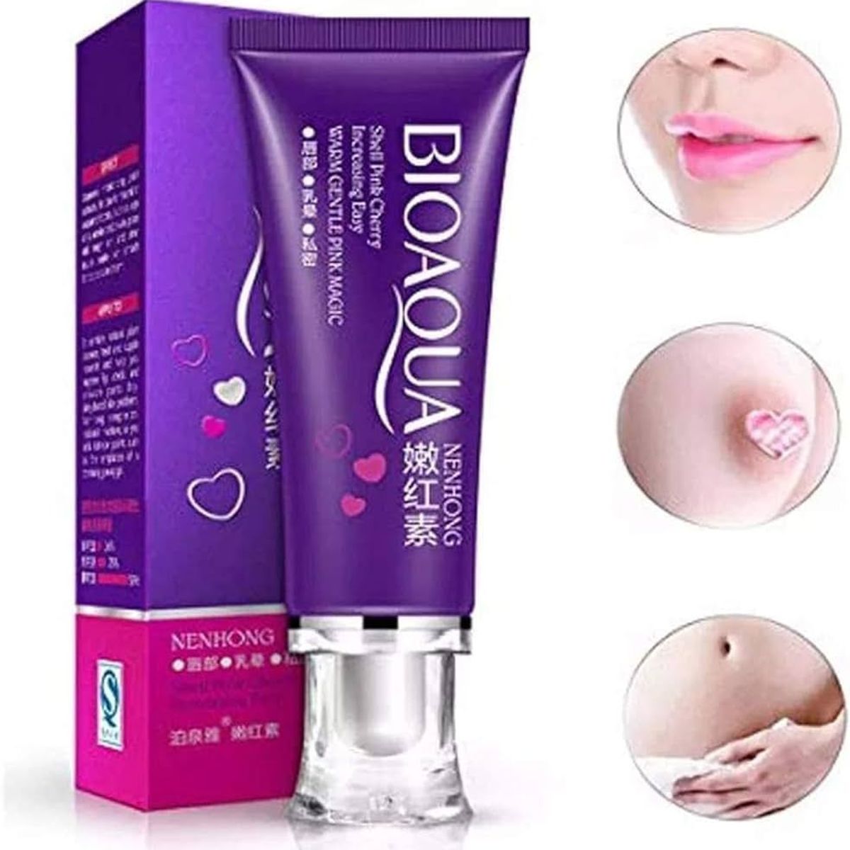 BIOAQUA - CREMA BLANQUEADORA ZONAS + JABON ACLARANTE DE ARROZ