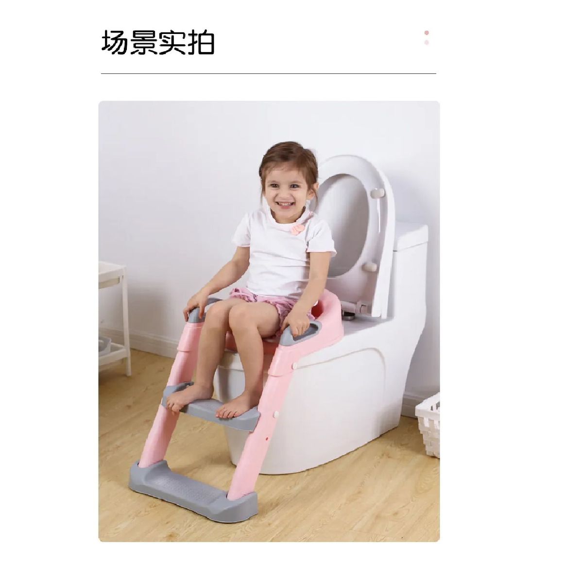 GENERICO - Asiento Inodoro De Baño Con Escalera Para Niños Plegable