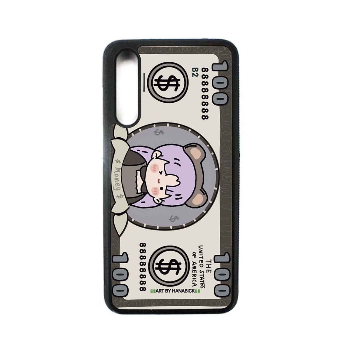 GENERICO - Funda Protector Case Para HUAWEI P20 PRO