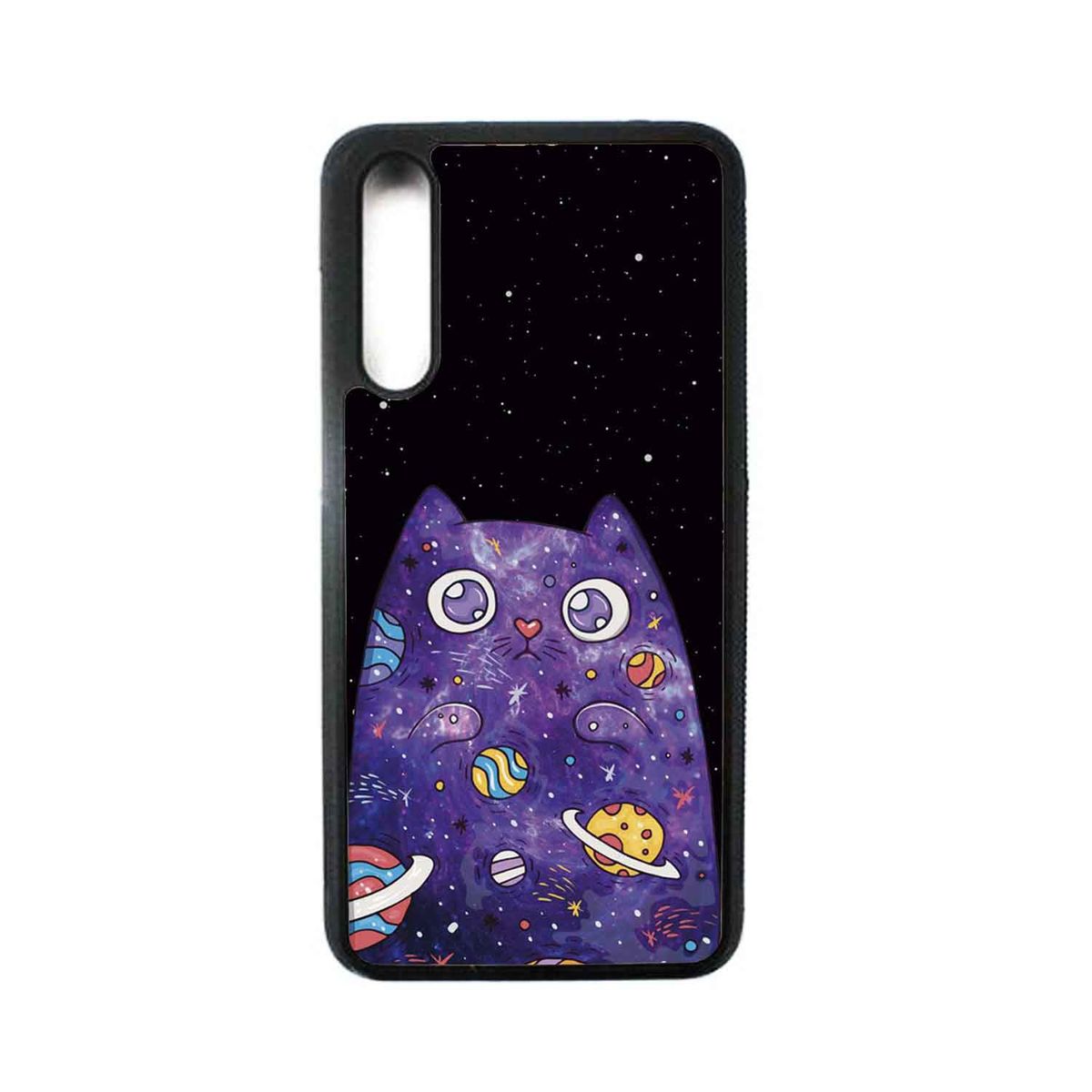 GENERICO - Funda Protector Case Para HUAWEI P20 PRO