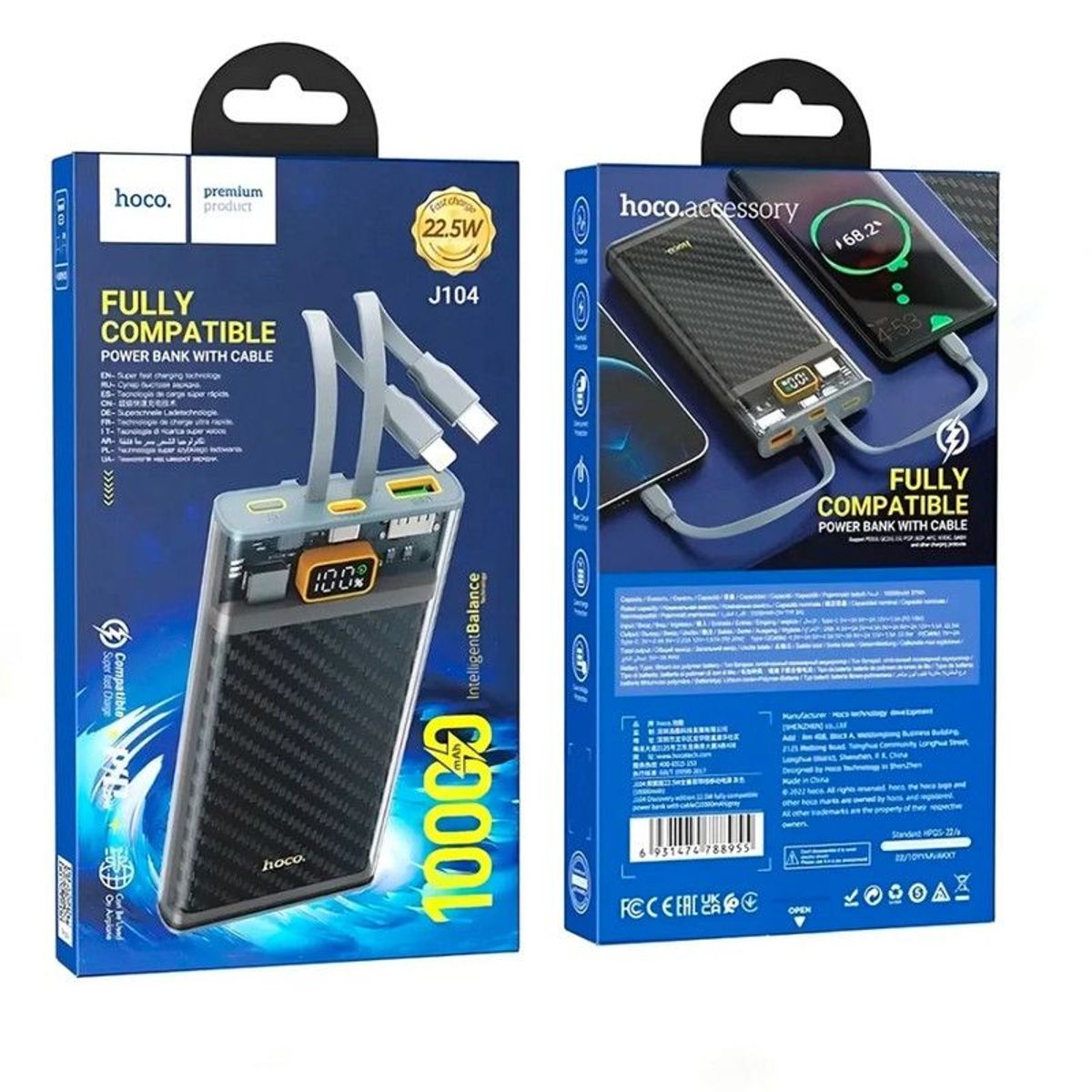 HOCO - Power Bank Hoco J104 10000mAh de 225W de Carga Rapida