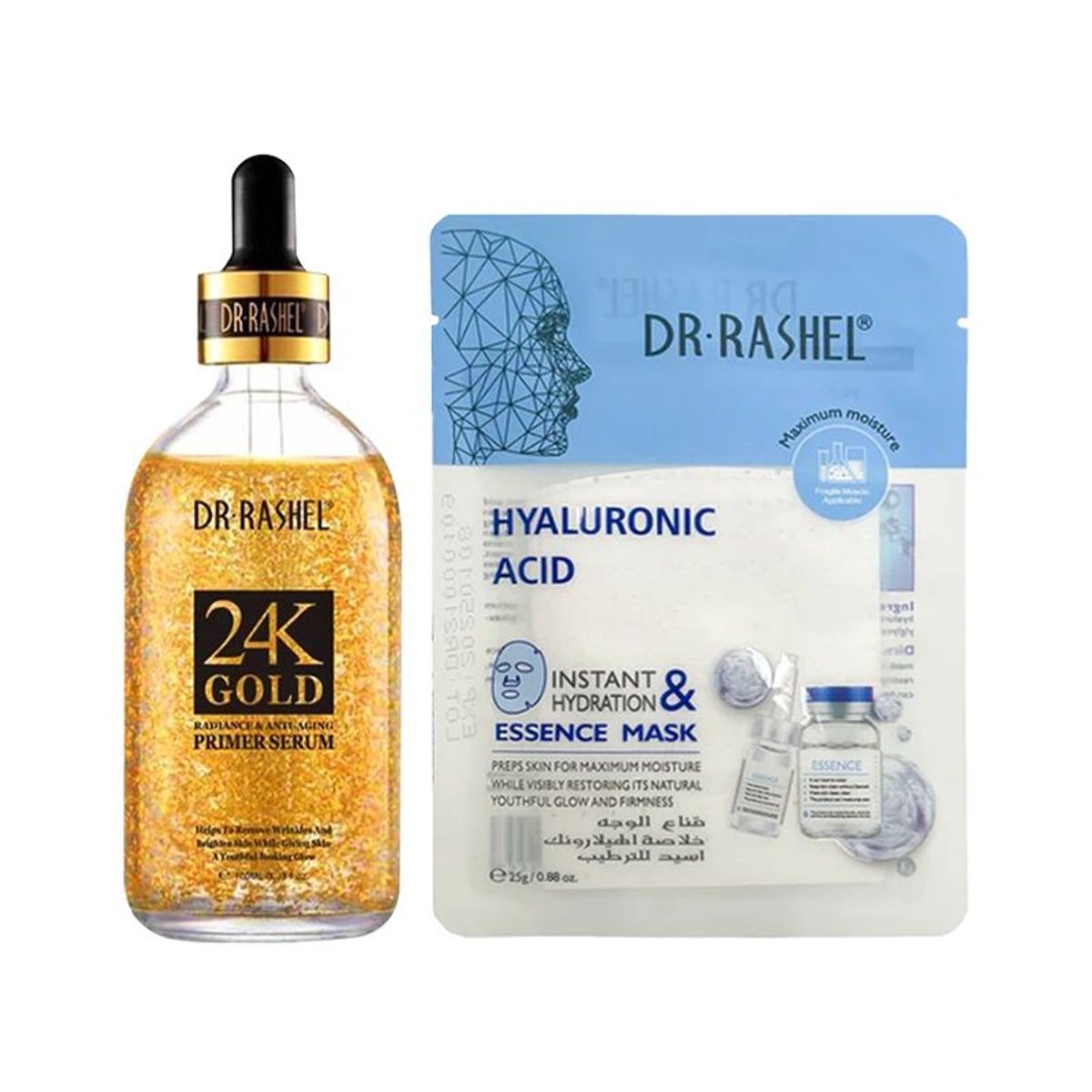 GENERICO - Suero Facial Antiarruga 24k Oro + Mascarilla de hidratación AH