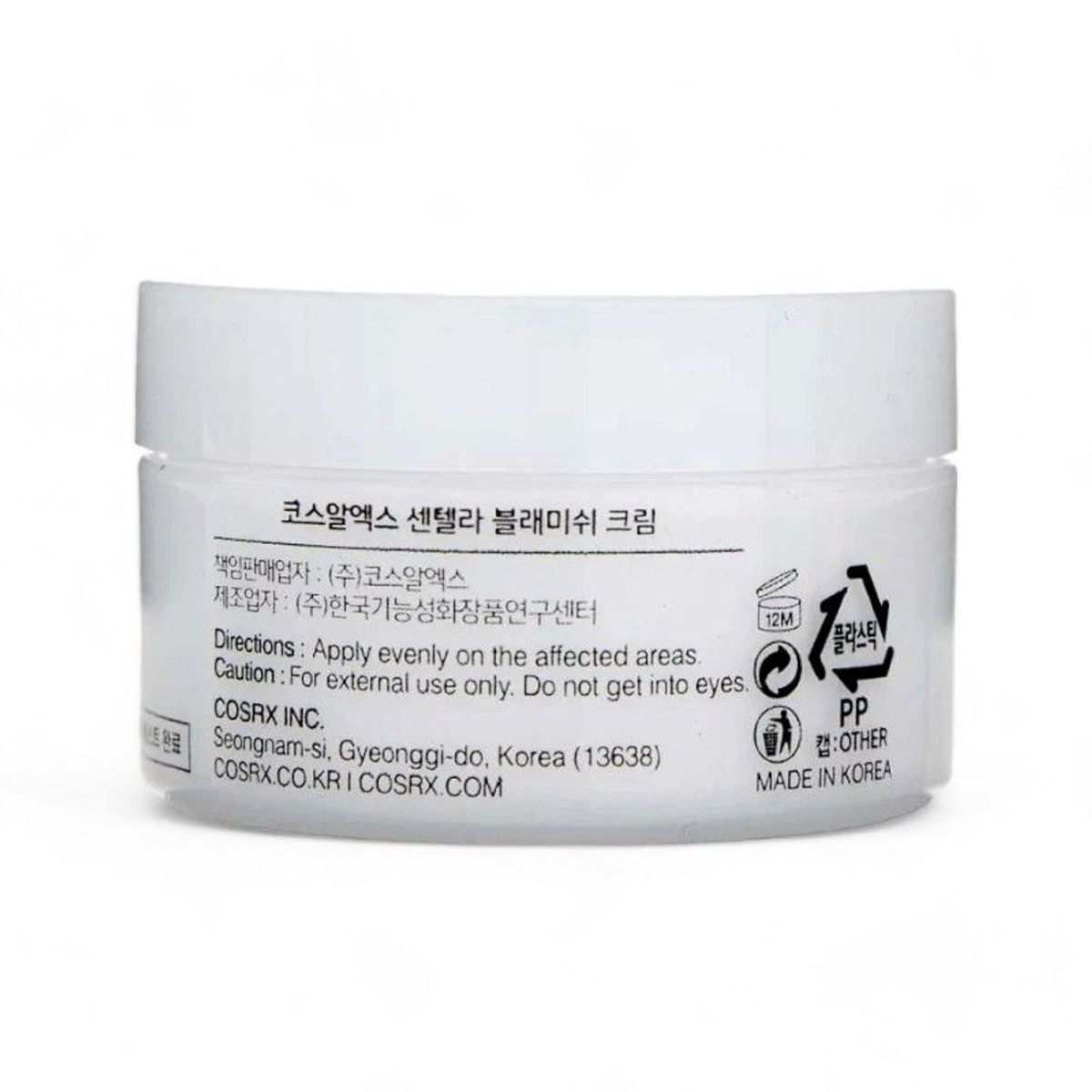 COSRX - Cosrx Centella Blemish Cream 30g Crema Asiática