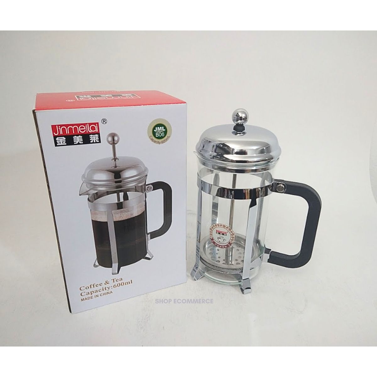 GENERICO - Cafetera prensa francesa plateada 600 ml