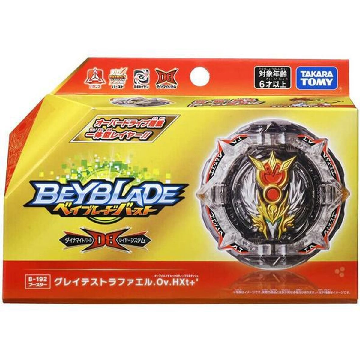 TAKARA TOMY - BeyBlade Bursr Booster Takara Tomy B-192