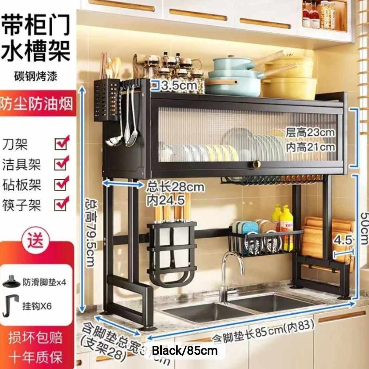 GENERICO - Escurridor de Platos de Acero Inoxidable de Fregadero Cocina con Tapa