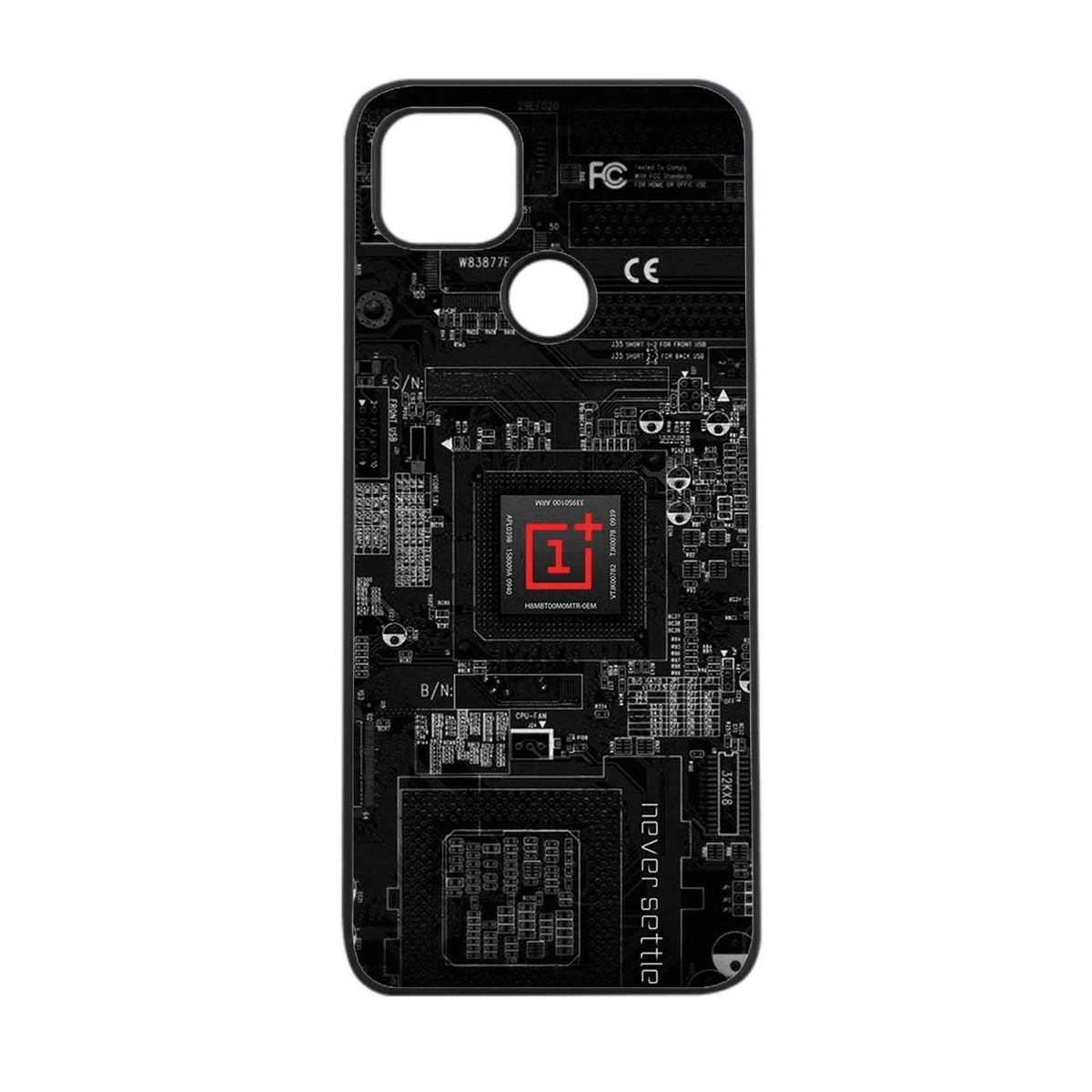 GENERICO - Funda Protector Case Para MOTO G9 POWER