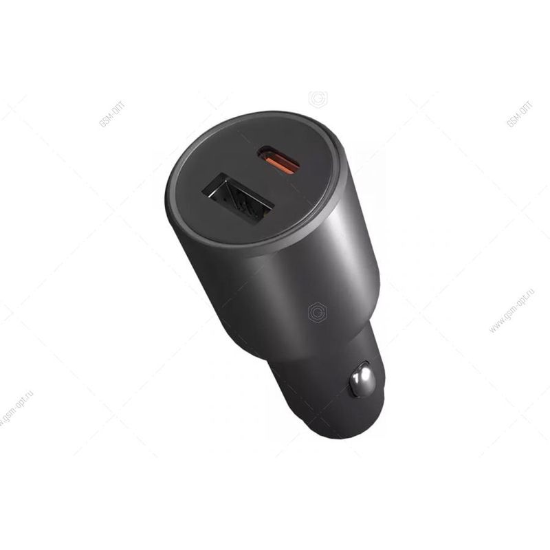 XIAOMI - Cargador De Auto Xiaomi 43w Fast Charge Aluminio