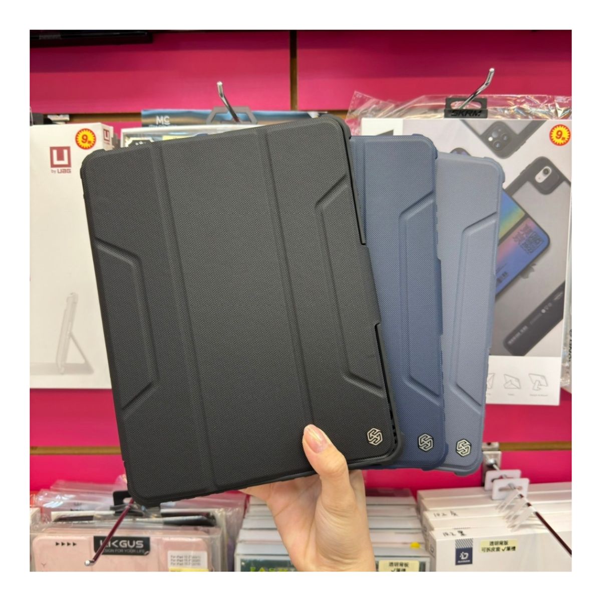 NILLKIN - Case para Ipad 12,9 PRO - Nillkin Bumper Leather Cover AZUL