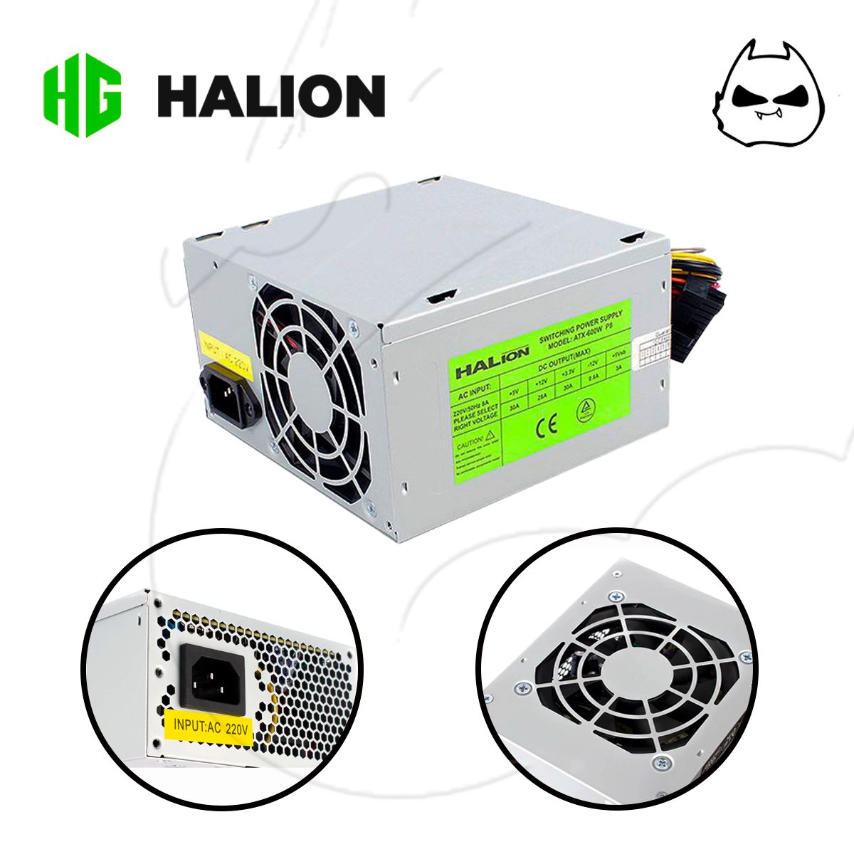 HALION - FUENTE DE PODER HALION  ATX-600W