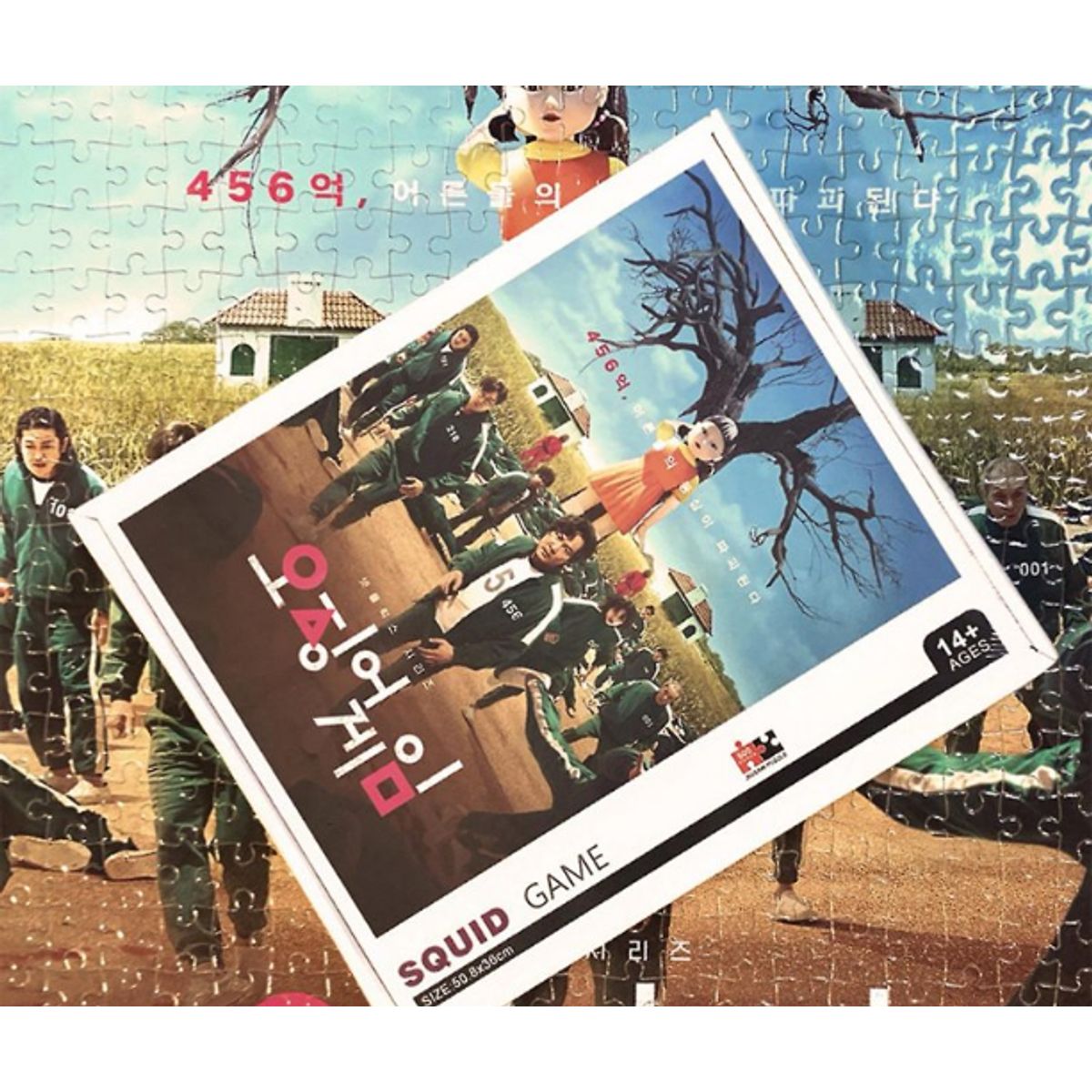 GENERICO - ROMPECABEZAS JUEGO DEL CALAMAR 500 PZ