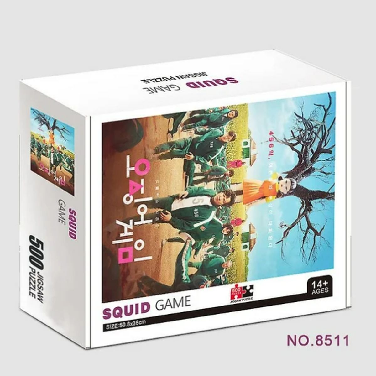 GENERICO - ROMPECABEZAS JUEGO DEL CALAMAR 500 PZ