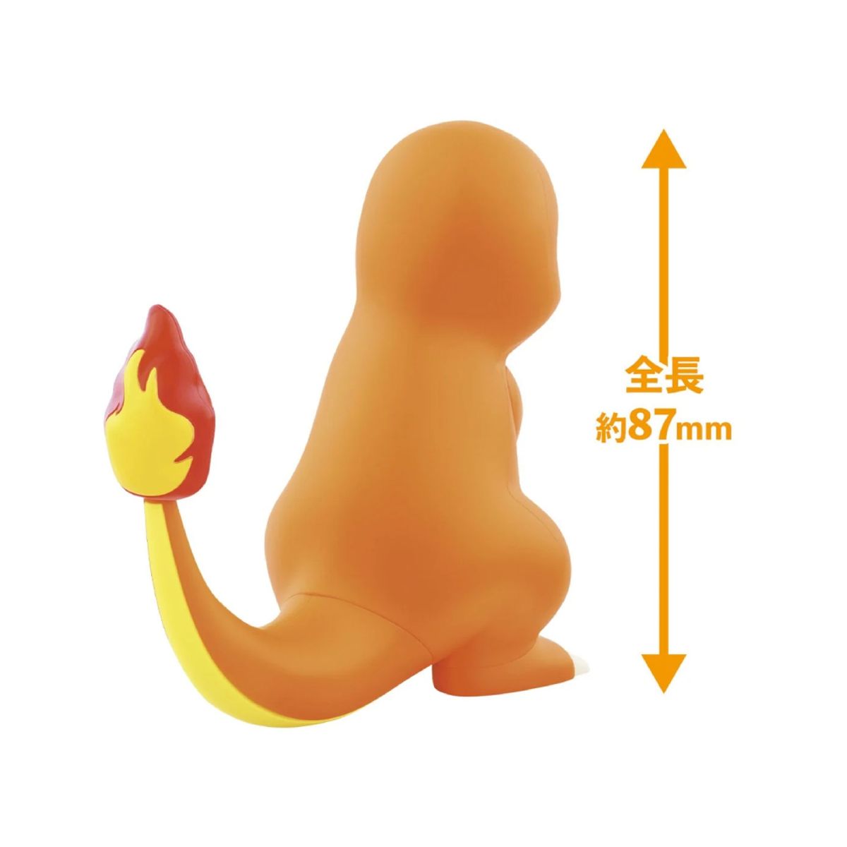 POKEMON - Bandai Spirits Model Kit Pokémon Charmander