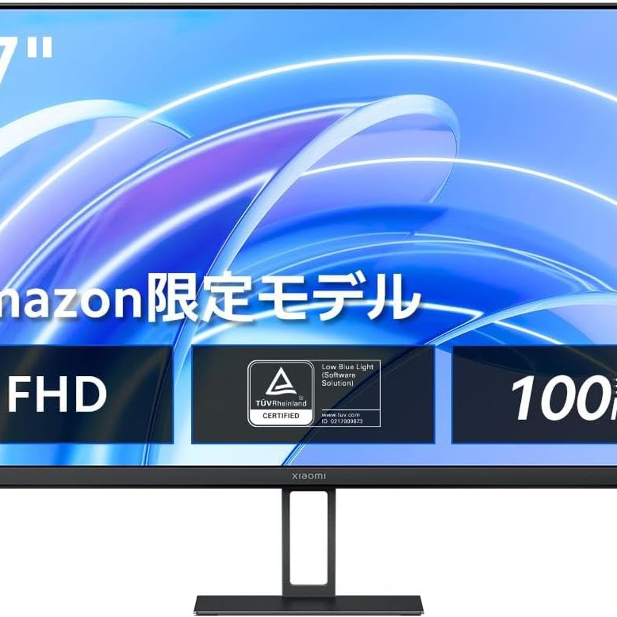 XIAOMI - Monitor Xiaomi A27I 27 Full HD 1920x1080 IPS HDR10 100HZ