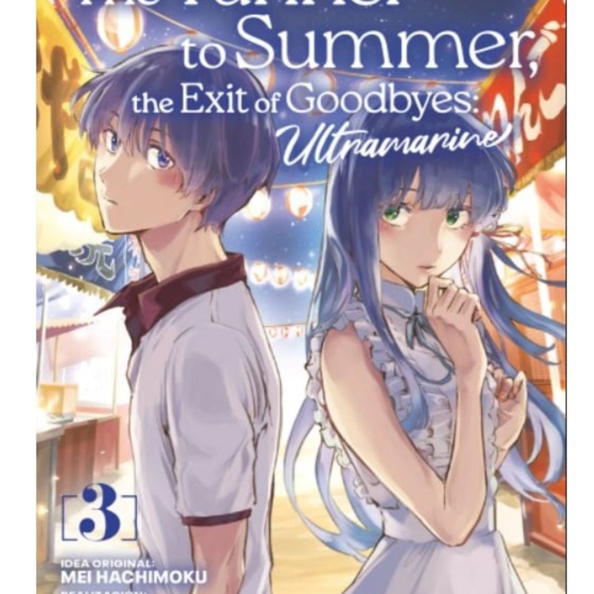 IVREA - Manga The Tunnel To Summer The Exit of Goodbye Ultramarine Tomo 03