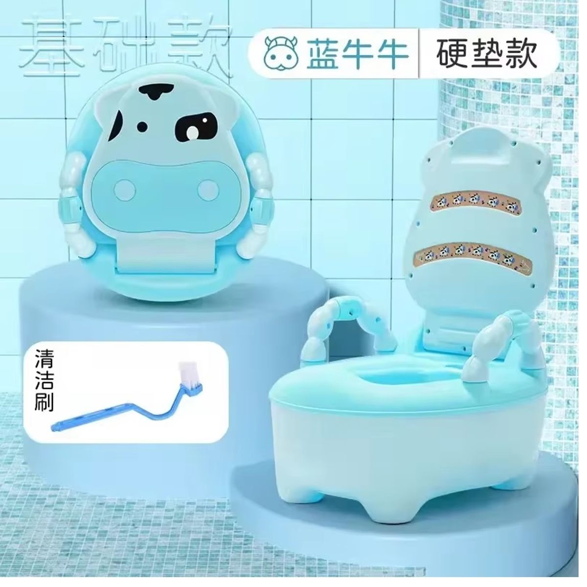 GENERICO - Bacín de Entrenamiento para Bebé Niños Vaquita Celeste