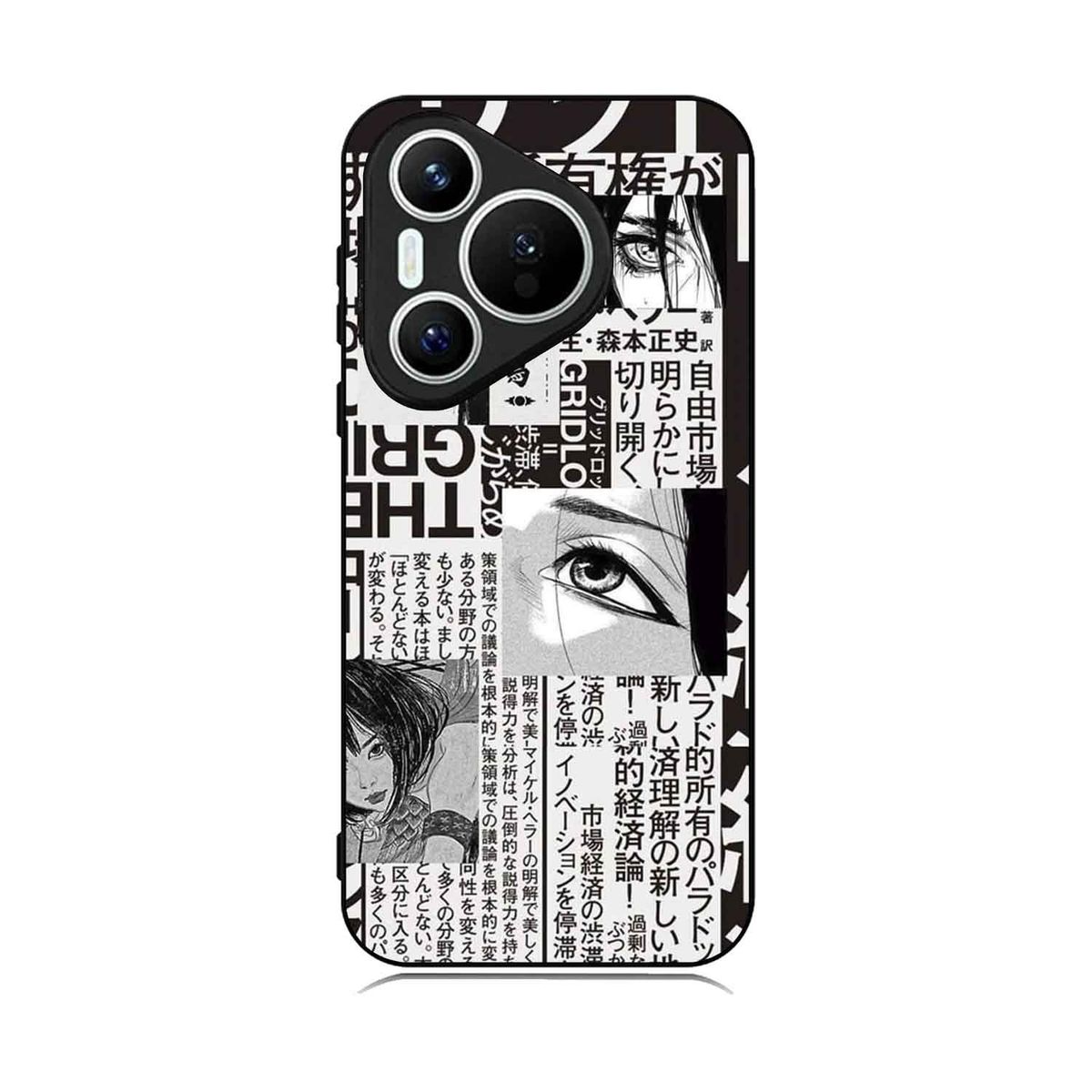 GENERICO - Funda Protector Case Para HUAWEI P70 PURA 70