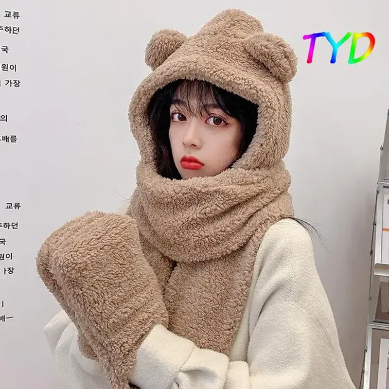 GENERICO - GORRO CAPUCHA OSITO FELPA