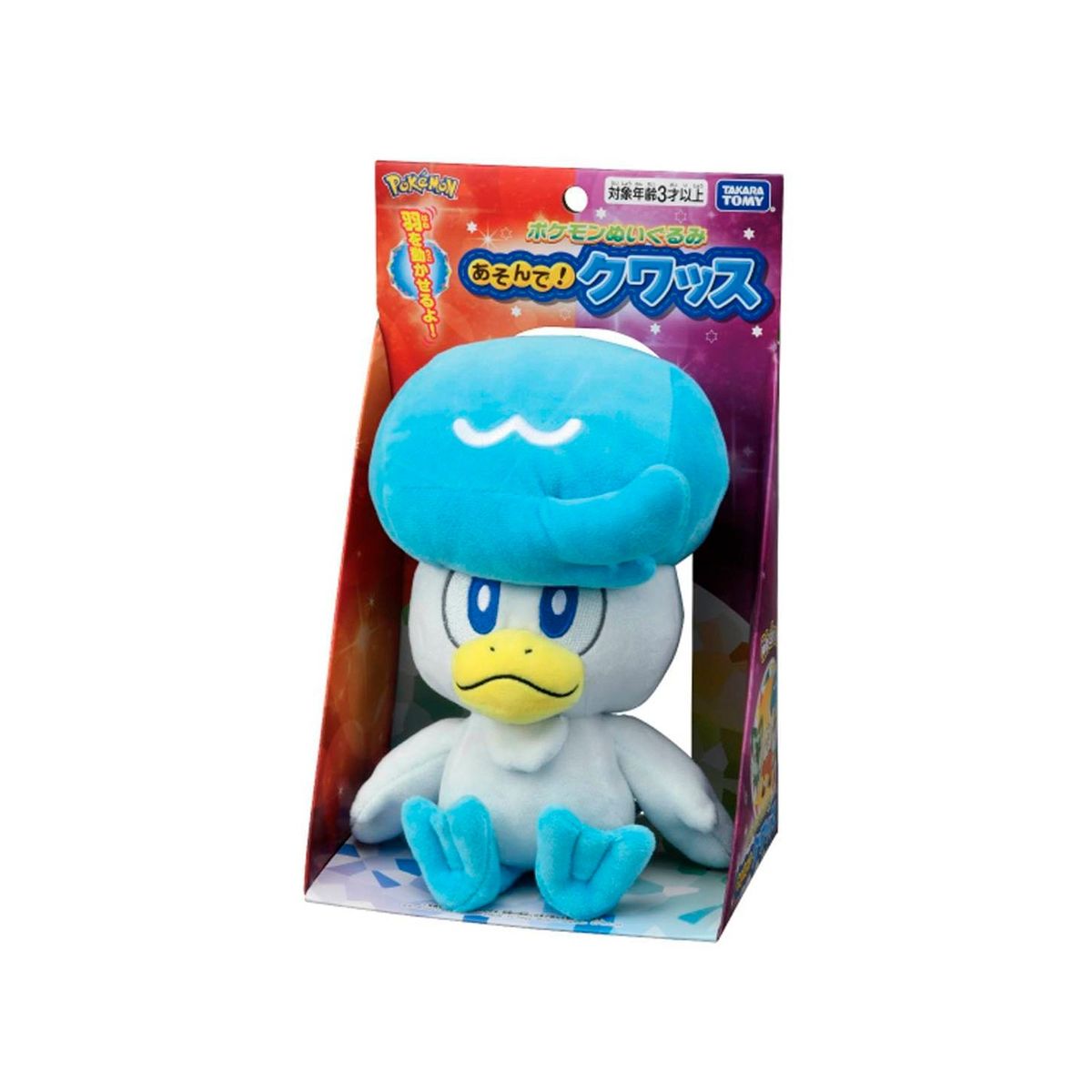 POKEMON - Pokemon Peluche Takara Tomy Japon Quaxly 23 cm