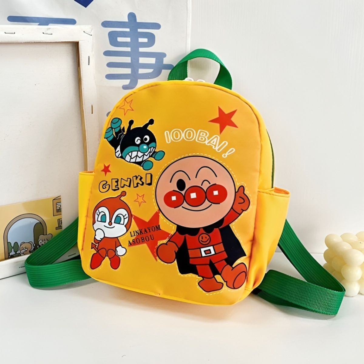 GENERICO - MOCHILA KAWAII PARA NIÑOS AMARILLO GENKI