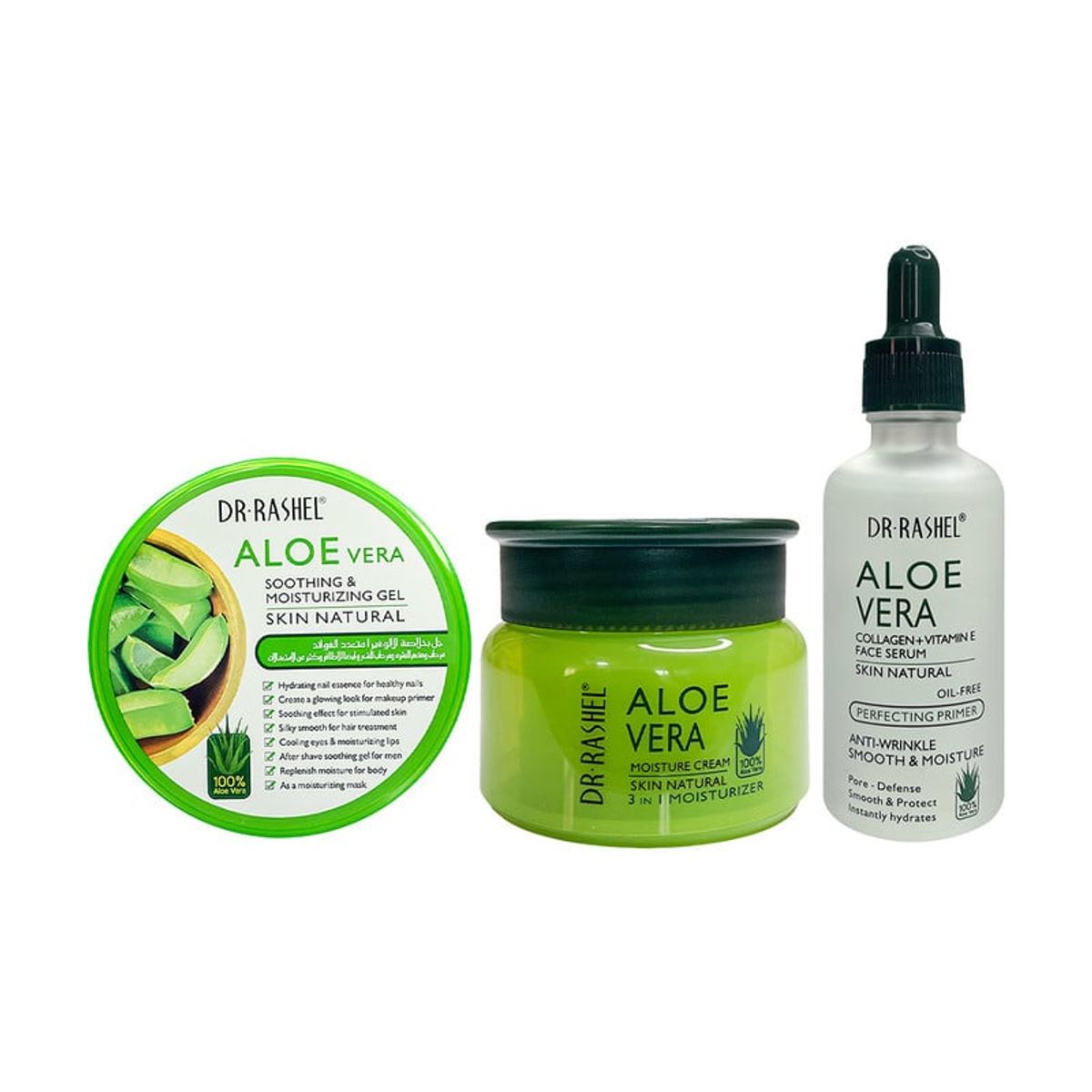 GENERICO - Suero facial colágeno 50ml + Crema 3en1 50ml + Gel 300ml Aloe Vera