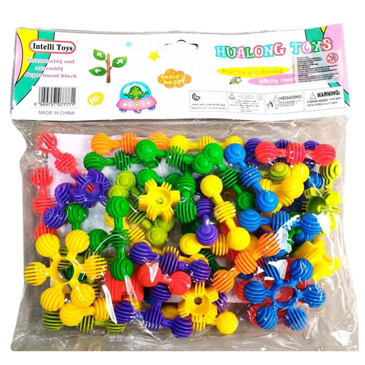 GENERICO - Engranajes Juego Didáctico de Ensamble Conectores en Bolsa