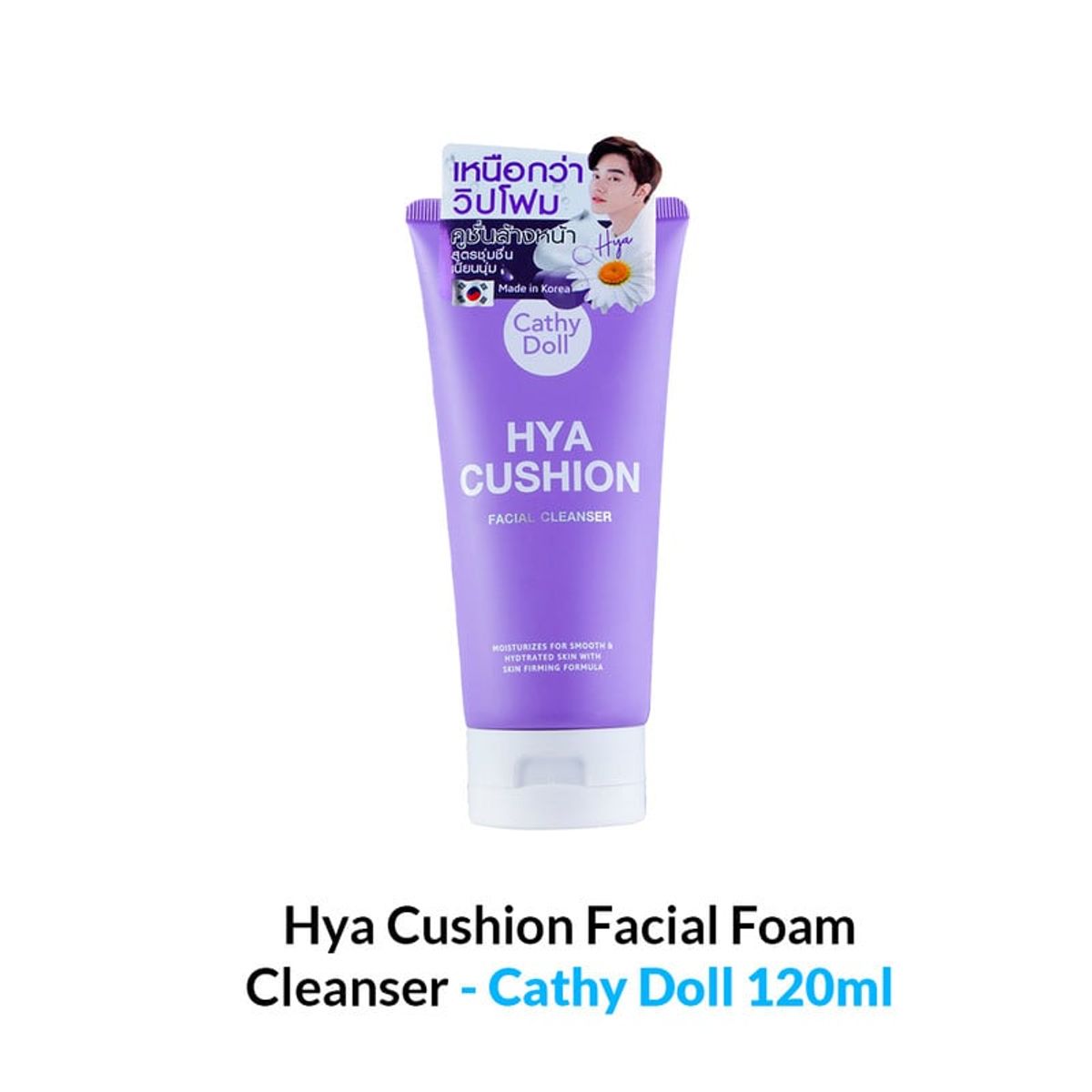 CATHY DOLL - Limpiador Facial En Espuma Hya Cushion  120Gr Cathy Doll