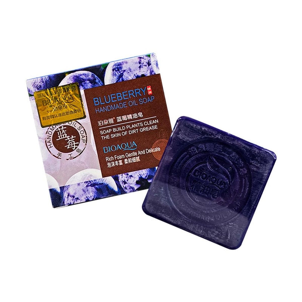 BIOAQUA - Jabón De Aceite Esencia De Arandanos  Bioaqua 100Gr