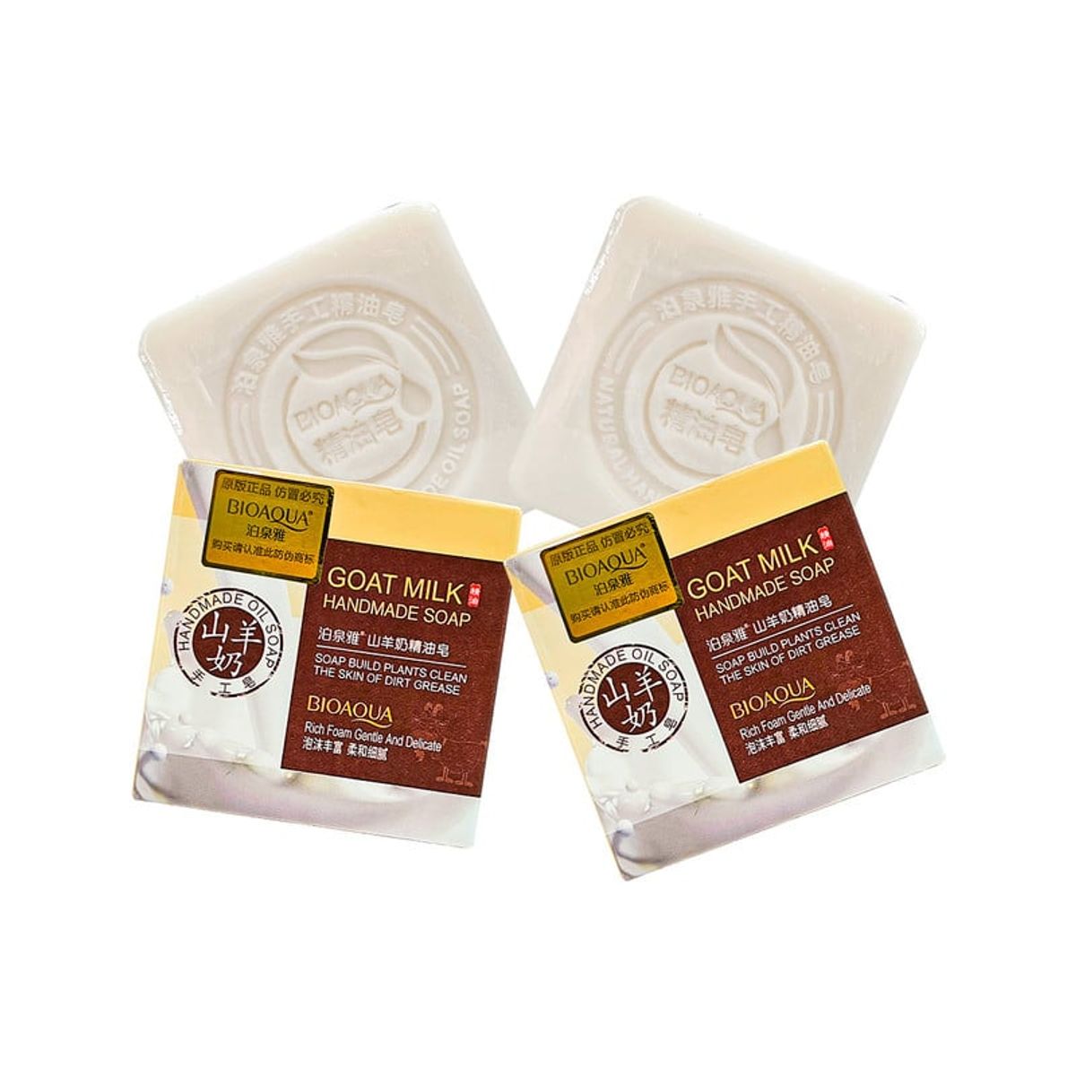 BIOAQUA - Jabón Natural Leche De Cabra Desintoxicante Bioaqua 100Gr 2 Unidades