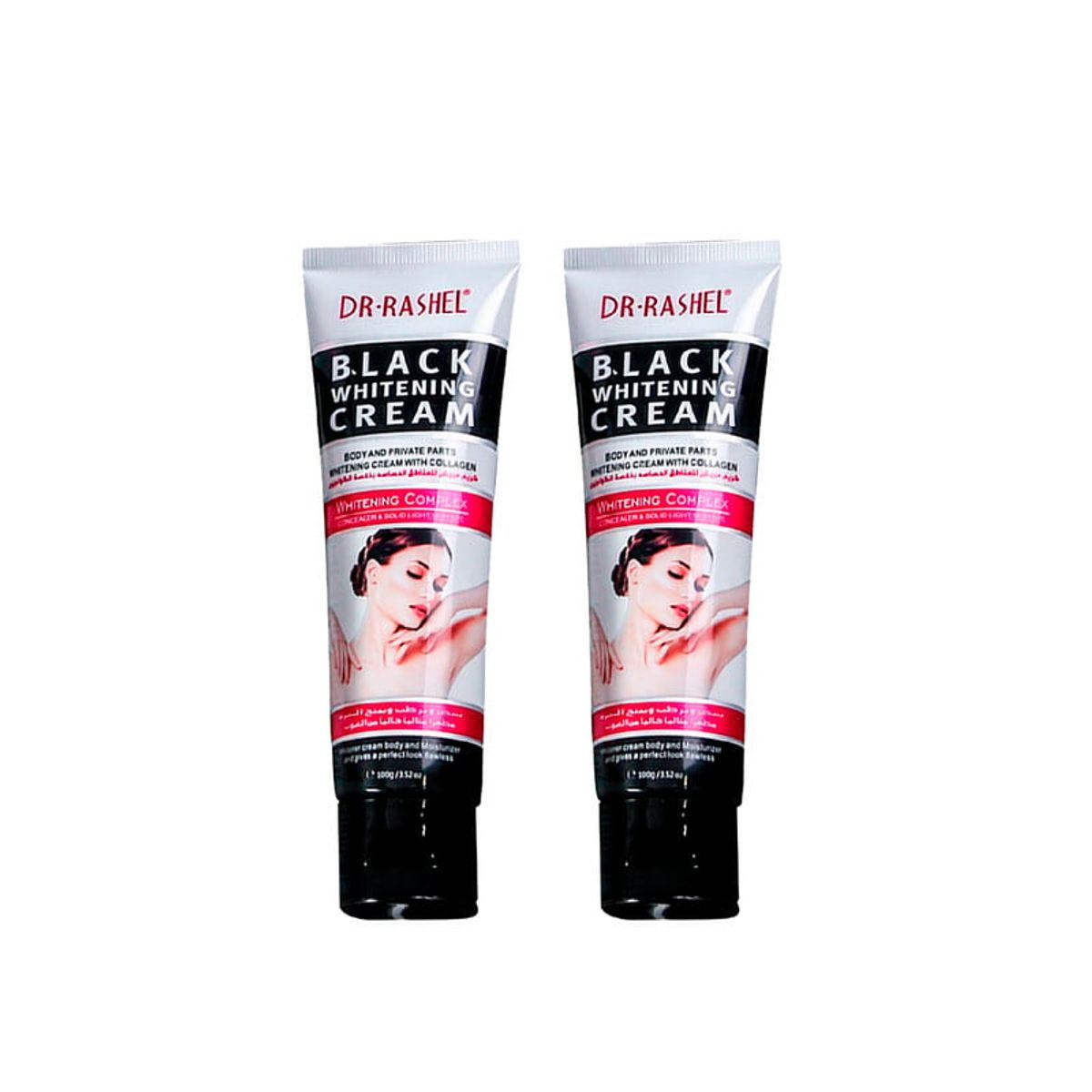 GENERICO - Crema Blanqueadora Corporal 100ml Dr Rashel 2 Unidades