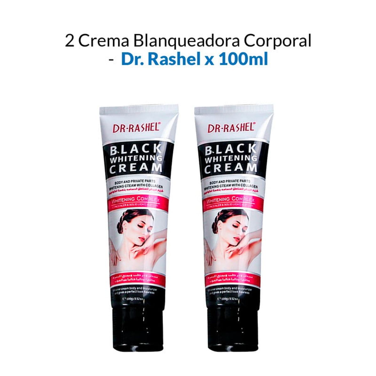 GENERICO - Crema Blanqueadora Corporal 100ml Dr Rashel 2 Unidades