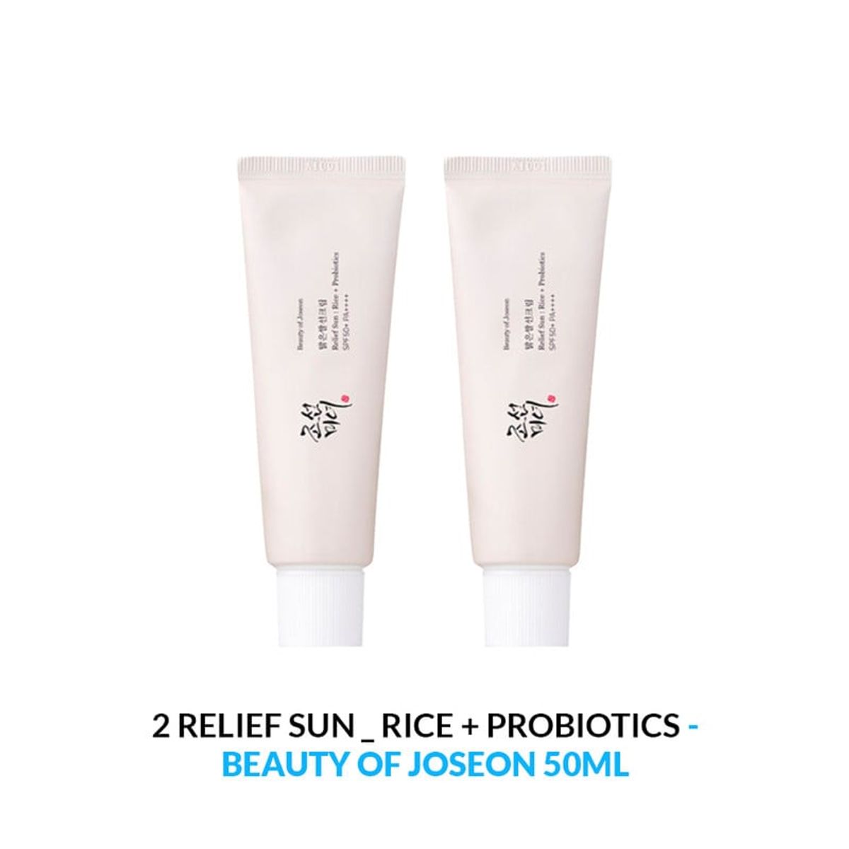 BEAUTY OF JOSEON - Relief Sun  Rice + Probiotics Beauty Of Joseon 50ml 2 Unidades