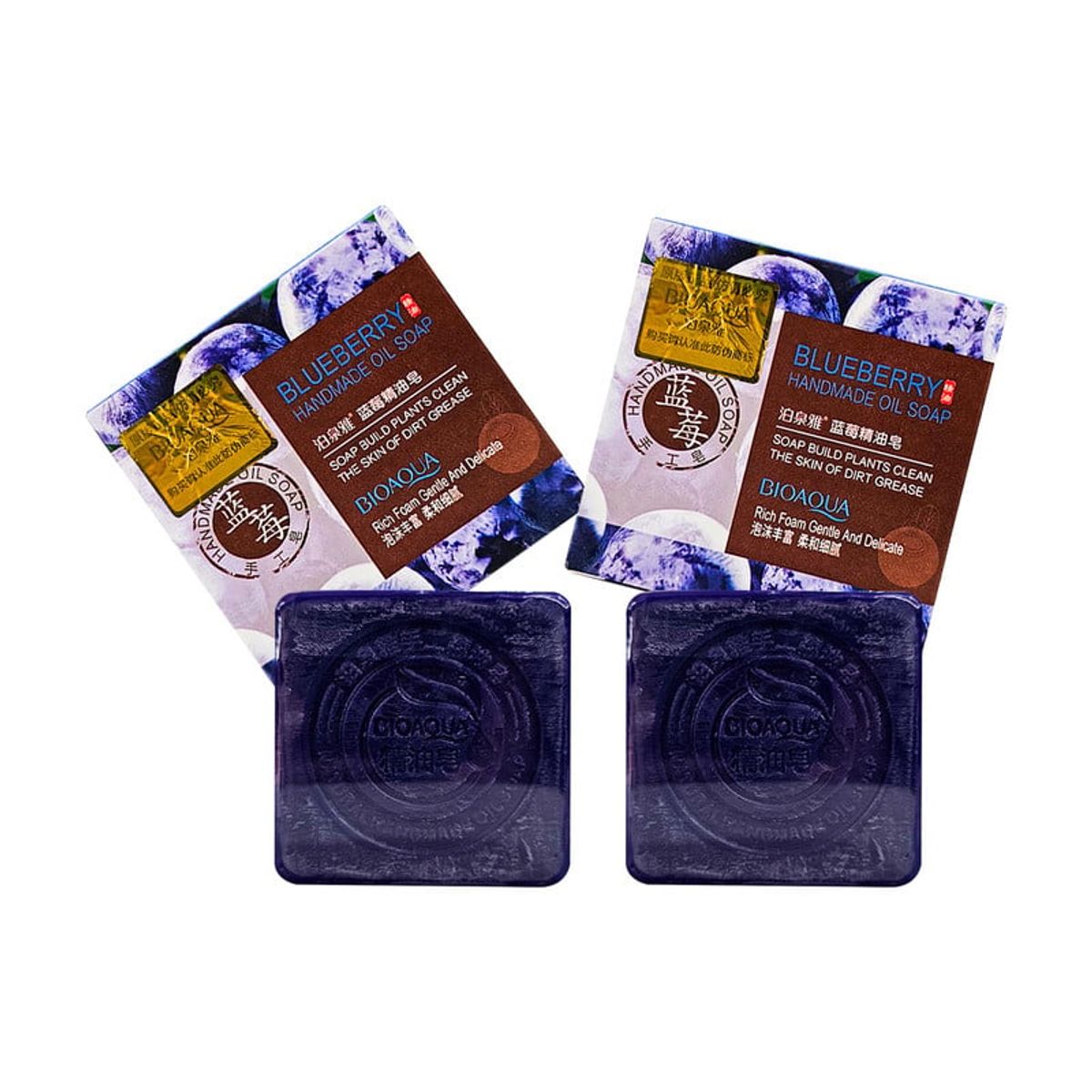 BIOAQUA - Jabón De Aceite Esencia De Arandanos  Bioaqua 100Gr 2 Unidades