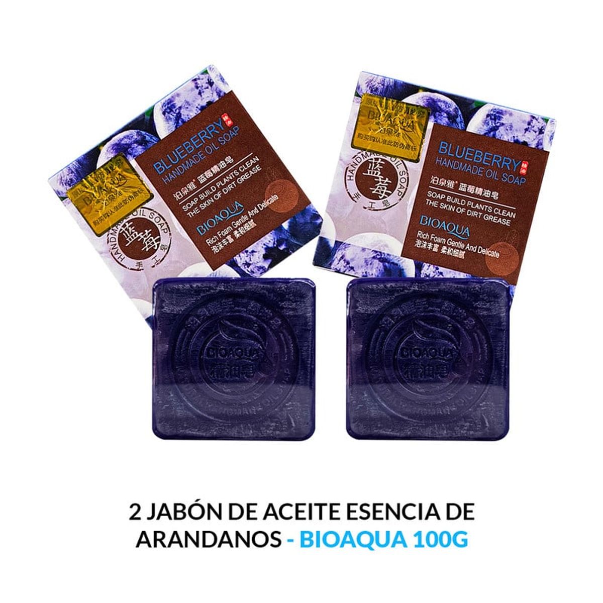 BIOAQUA - Jabón De Aceite Esencia De Arandanos  Bioaqua 100Gr 2 Unidades