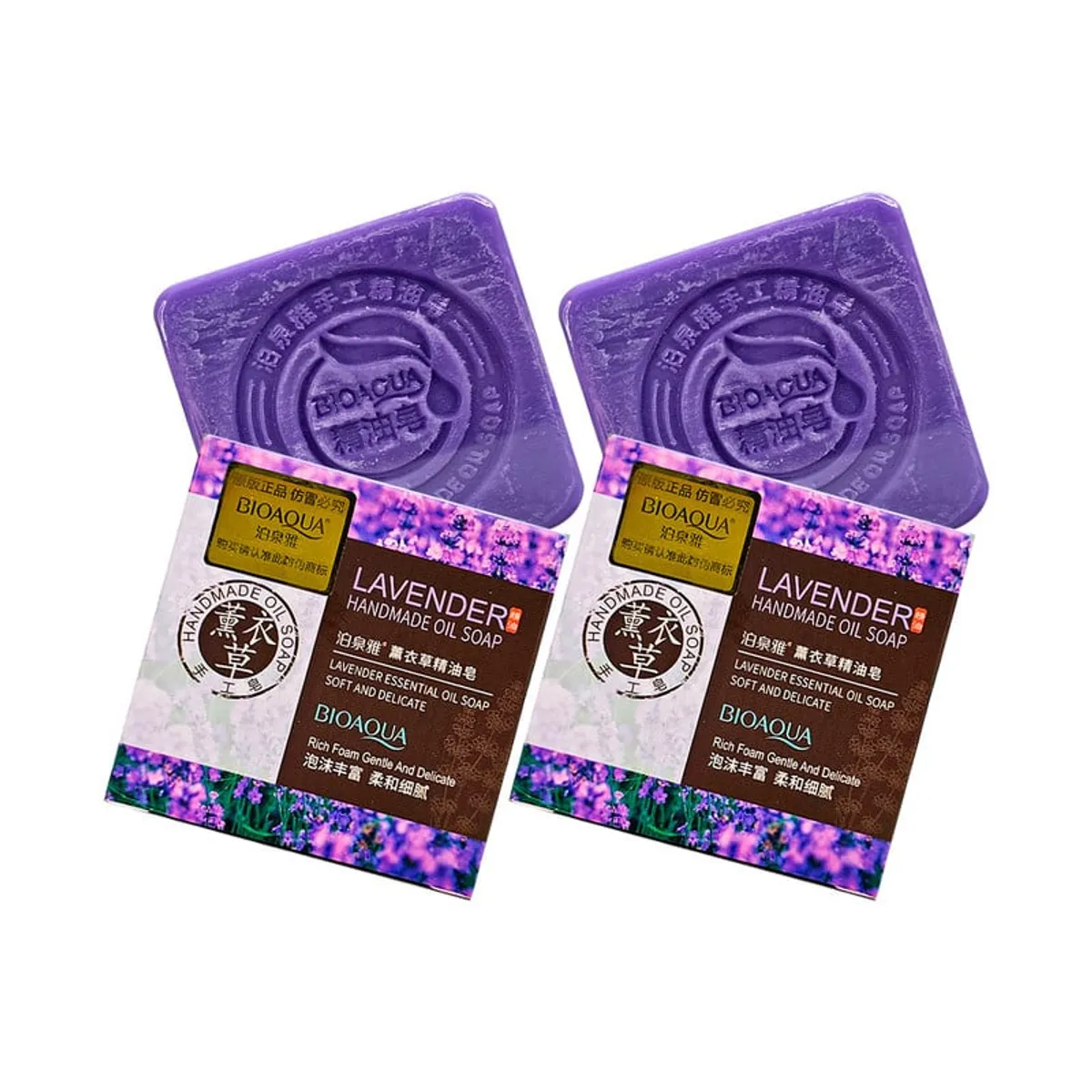 BIOAQUA - Jabón Natural De Lavanda Desintoxicante Bioaqua 100Gr 2 Unidades