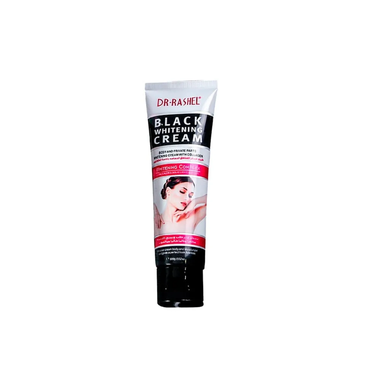 GENERICO - Crema Blanqueadora Corporal 100ml Dr Rashel