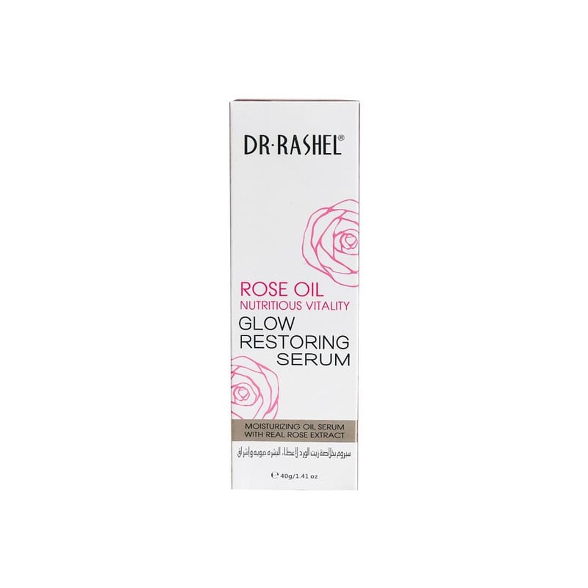 GENERICO - Suero Hidratante De Utilidad De Aceite De Rosa Dr Rashel 40Gr